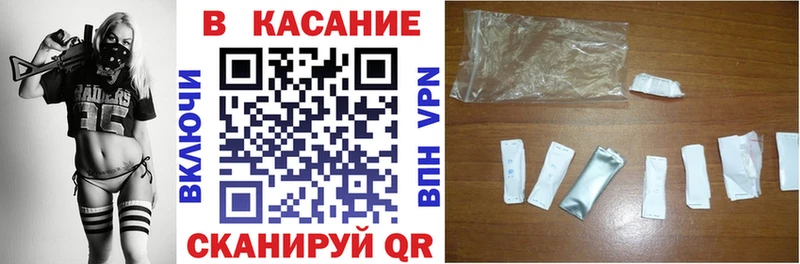 Магазины продажи наркотиков Вичуга Alpha PVP Мефедрон