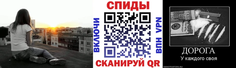 мориарти наркотические препараты  Вичуга  АМФЕТАМИН Розовый 