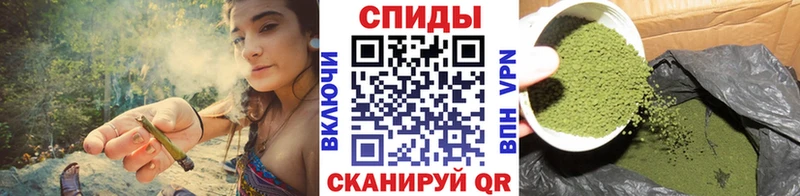 БУТИРАТ BDO  Вичуга 