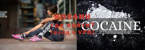 каннабис Всеволожск
