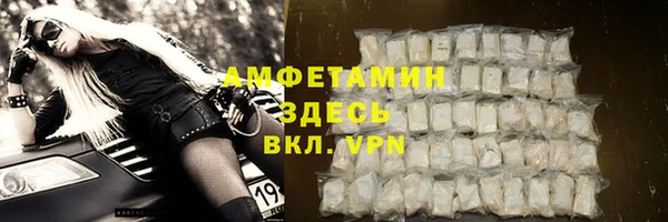 кокс Верхнеуральск