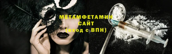 кокс Верхнеуральск