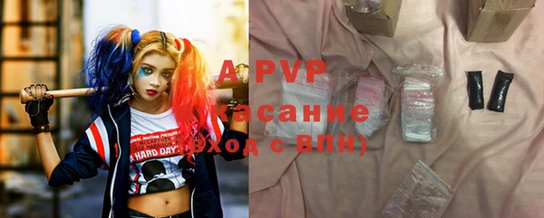 кокс Верхнеуральск