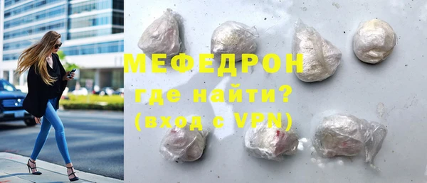 а пвп мука Верея