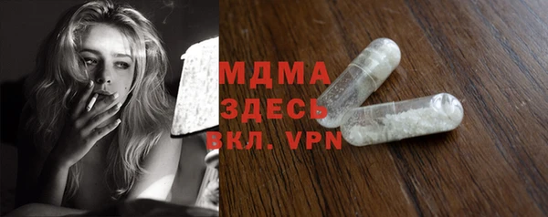 кокс Верхнеуральск