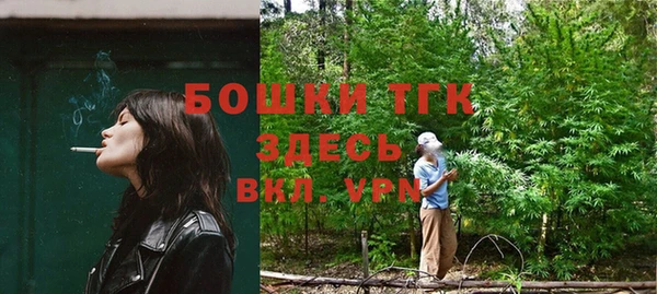а пвп мука Верея