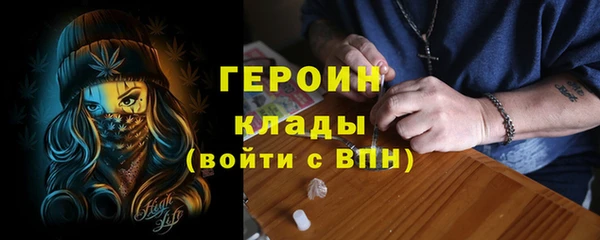 дживик Воткинск