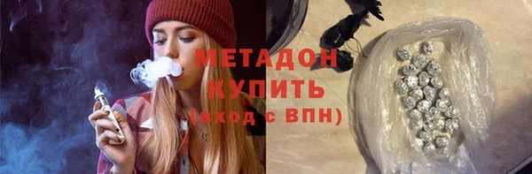 а пвп мука Верея