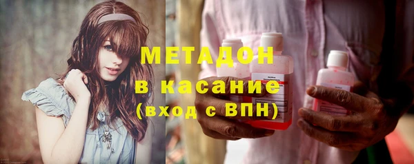 а пвп мука Верея