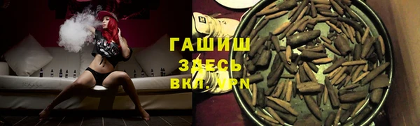 кокс Верхнеуральск