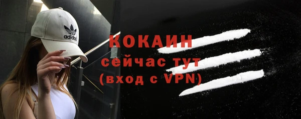 а пвп мука Верея