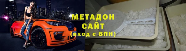 кокс Верхнеуральск