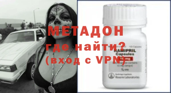 а пвп мука Верея