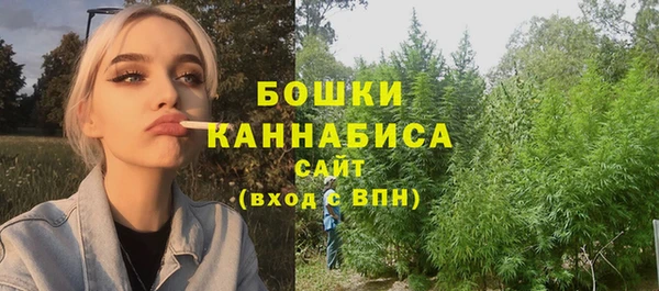 каннабис Всеволожск