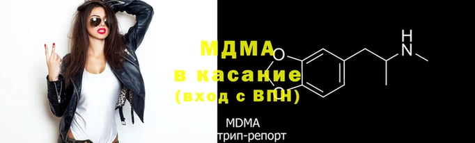 сатива Вуктыл