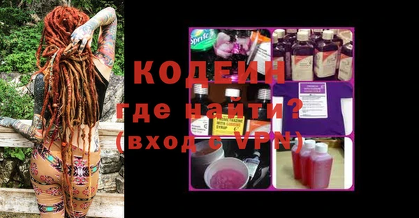 кокс Верхнеуральск