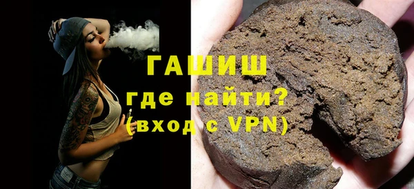 а пвп мука Верея
