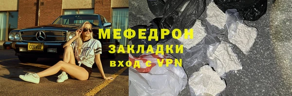 кокс Верхнеуральск