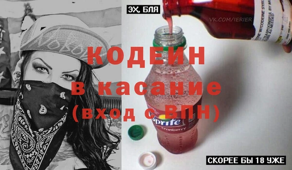дживик Воткинск