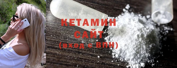 сатива Вуктыл