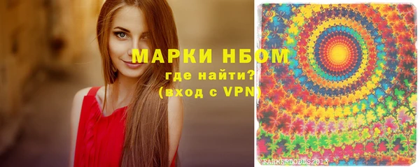 каннабис Всеволожск