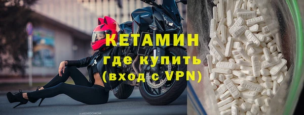 кокс Верхнеуральск