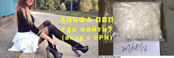 кокс Верхнеуральск